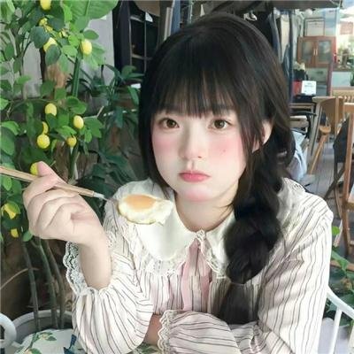 贵妇人